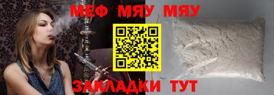 гашиш Ливны