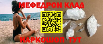 MDMA Premium VHQ Лесосибирск