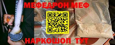 MDMA Premium VHQ Лесосибирск
