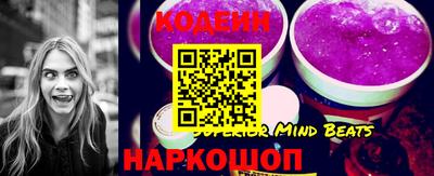 кокс Ликино-Дулёво