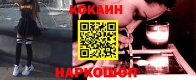 MDMA Premium VHQ Лесосибирск