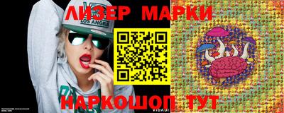 MDMA Premium VHQ Лесосибирск