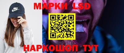 MDMA Premium VHQ Лесосибирск