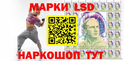 кокс Ликино-Дулёво