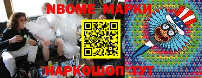 MDMA Premium VHQ Лесосибирск