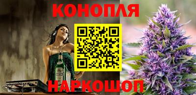 MDMA Premium VHQ Лесосибирск