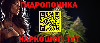 кокс Ликино-Дулёво