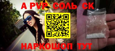 MDMA Premium VHQ Лесосибирск