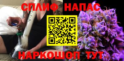 MDMA Premium VHQ Лесосибирск