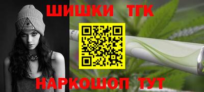 кокс Ликино-Дулёво