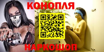 кокс Ликино-Дулёво