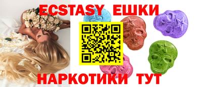кокс Ликино-Дулёво
