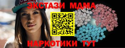 гашиш Ливны