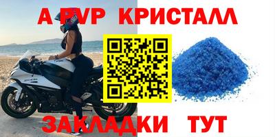 MDMA Premium VHQ Лесосибирск