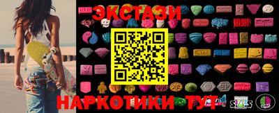 гашиш Ливны