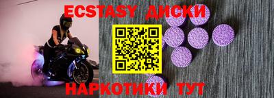 кокс Ликино-Дулёво