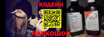 гашиш Ливны