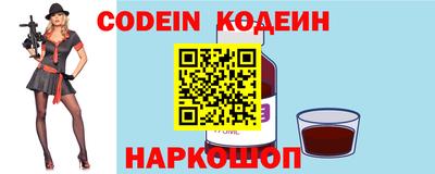 кокс Ликино-Дулёво