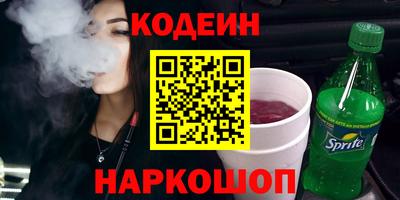 MDMA Premium VHQ Лесосибирск