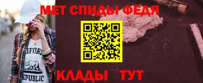 кокс Ликино-Дулёво