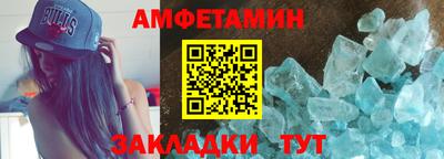MDMA Premium VHQ Лесосибирск