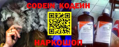 гашиш Ливны