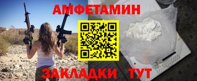 MDMA Premium VHQ Лесосибирск