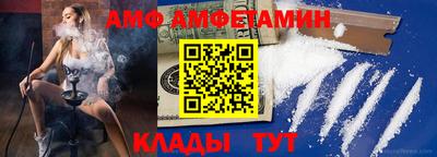 гашиш Ливны
