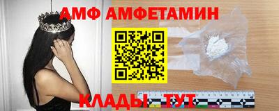кокс Ликино-Дулёво