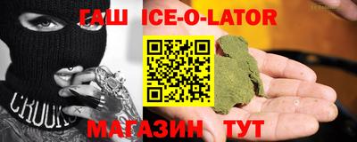 MDMA Premium VHQ Лесосибирск