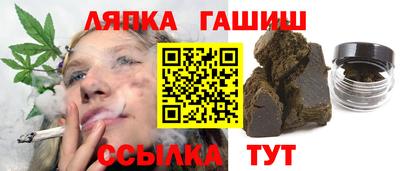 MDMA Premium VHQ Лесосибирск