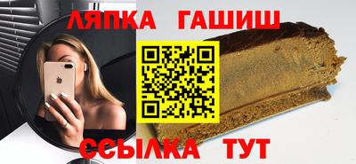 MDMA Premium VHQ Лесосибирск