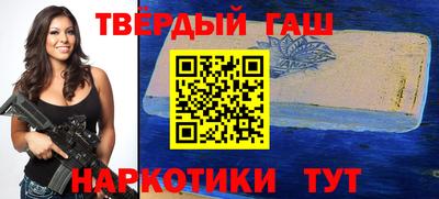 кокс Ликино-Дулёво