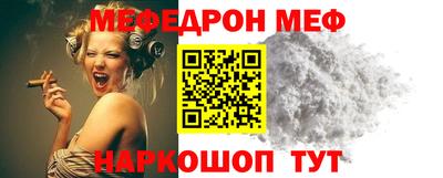 MDMA Premium VHQ Лесосибирск