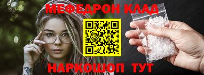 гашиш Ливны