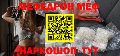 MDMA Premium VHQ Лесосибирск