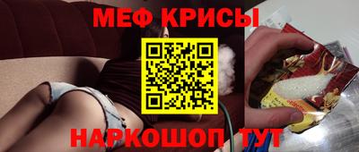 гашиш Ливны