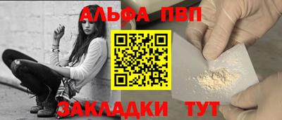 кокс Ликино-Дулёво
