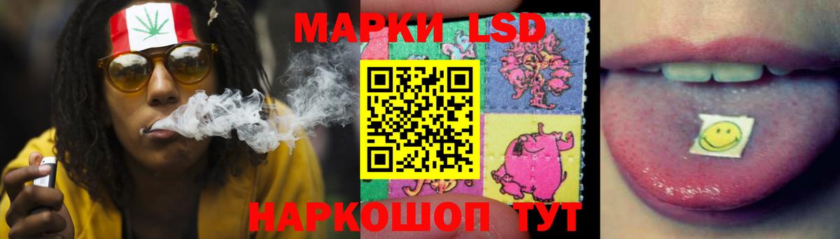 Ухта  LSD-25 экстази ecstasy  ЛСД экстази ecstasy  Вход с VPN 